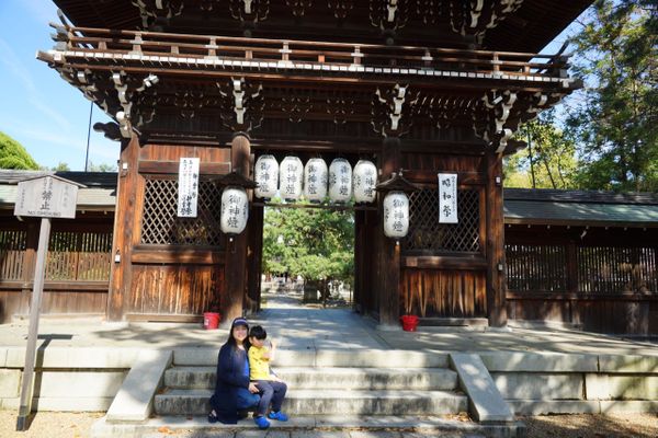 A Day in the Life: Kat Lieu's Travels in Japan